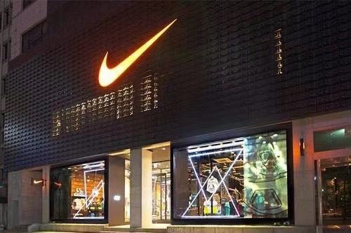 NIKE广告语标牌“凭本事放狠话”，你如何看待NIKE此行为？